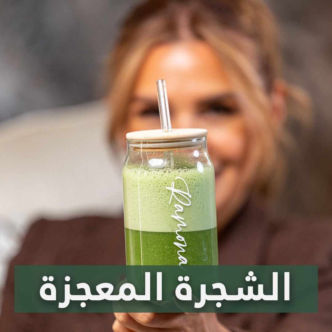 Balanced wellness visual